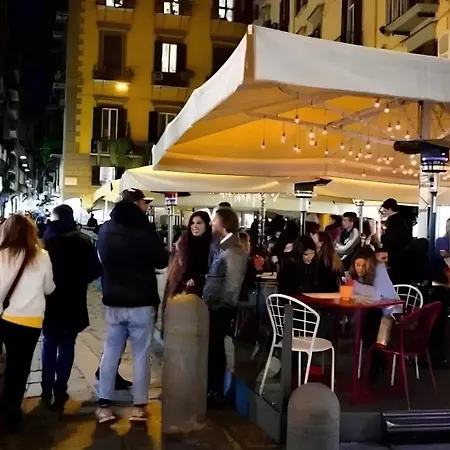 Casa Movie By Ospitalia 那不勒斯